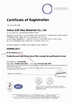 중국 Anhui jlwnm New Material Co., Ltd 인증